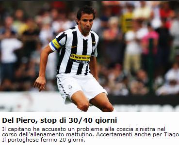 历史回声 历史回声