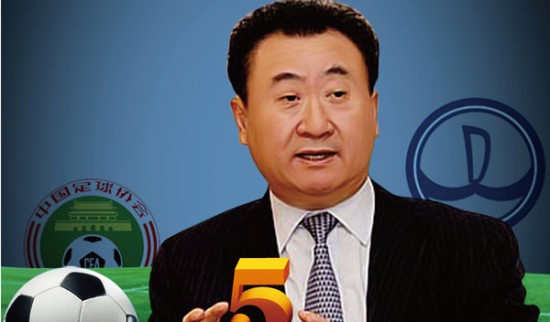 联赛层面的 联赛层面的