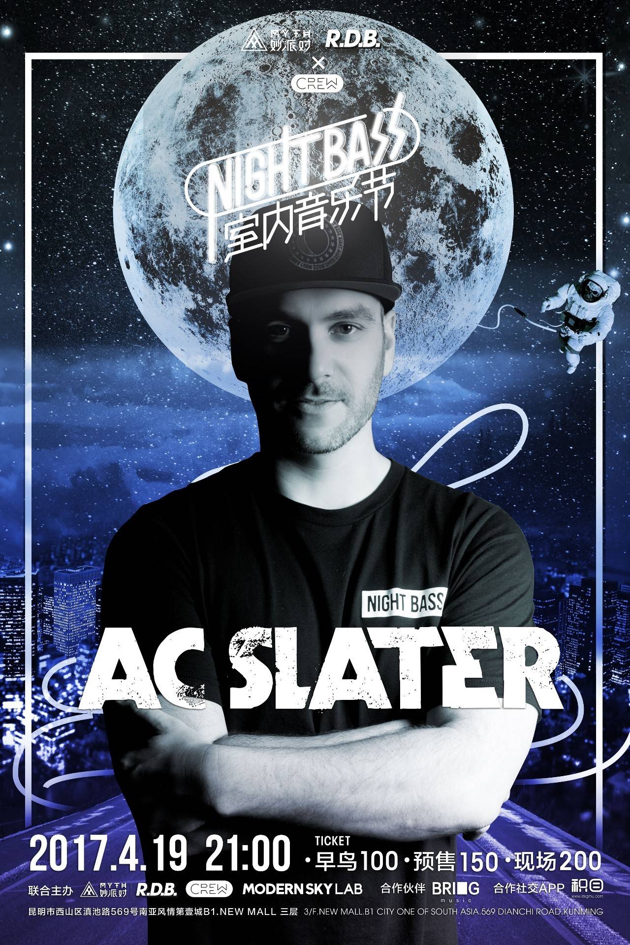 时受限于节 时受限于节