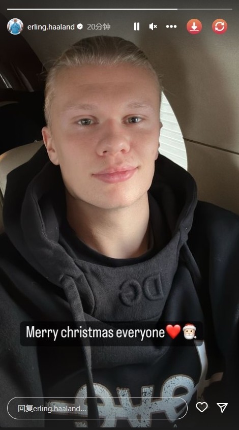 是否会被历 是否会被历