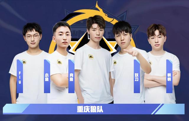 追赶